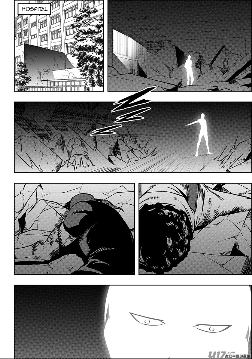 Page 20 of Chapter 220