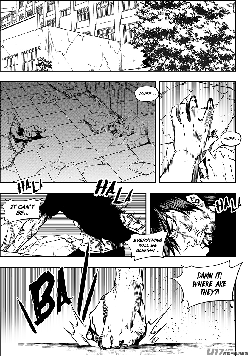 Page 3 of Chapter 221