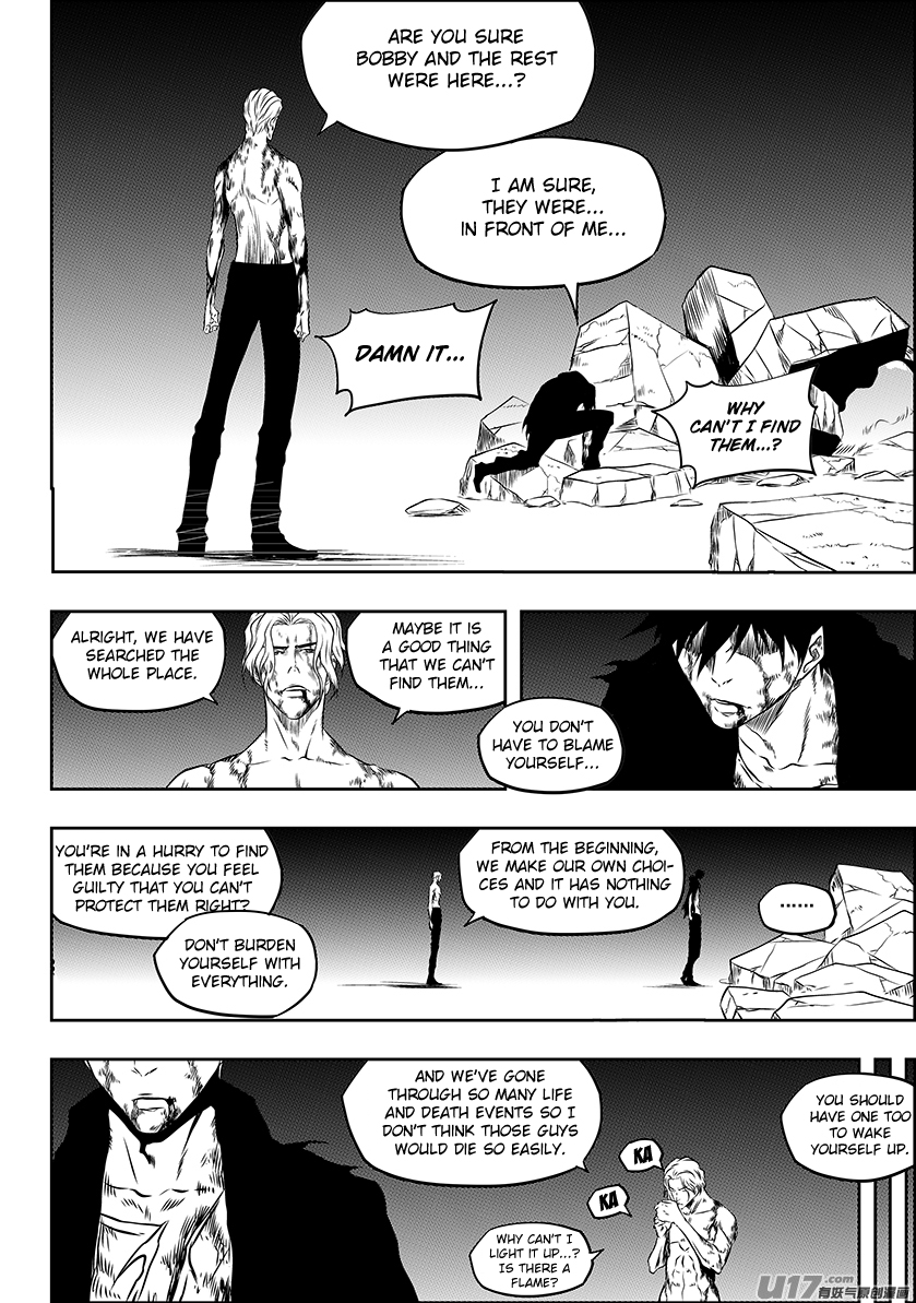 Page 4 of Chapter 221
