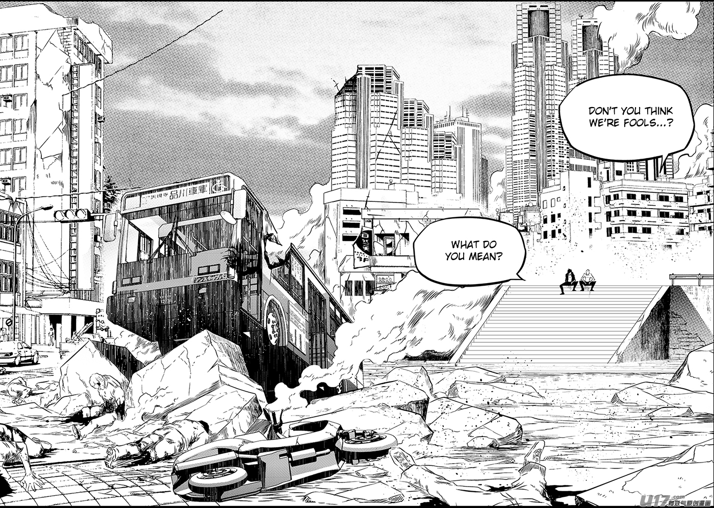 Page 5 of Chapter 221