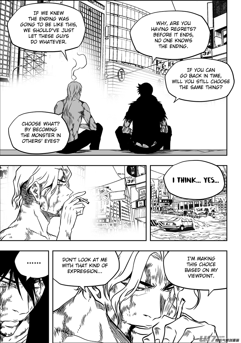 Page 6 of Chapter 221