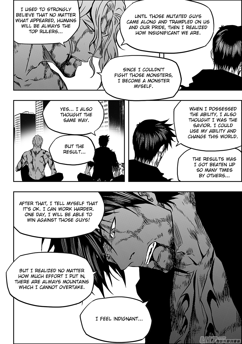 Page 7 of Chapter 221