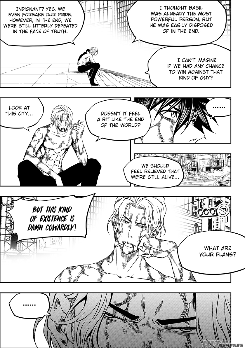 Page 8 of Chapter 221