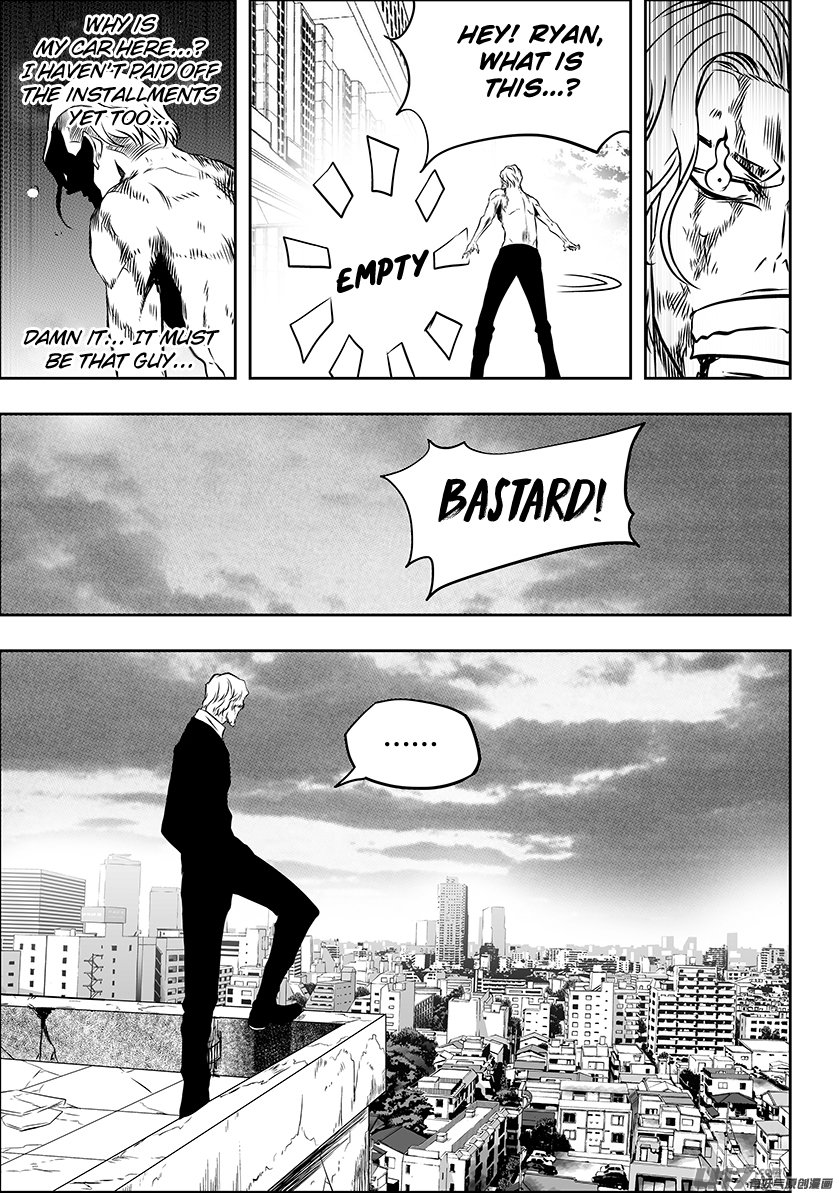 Page 10 of Chapter 221