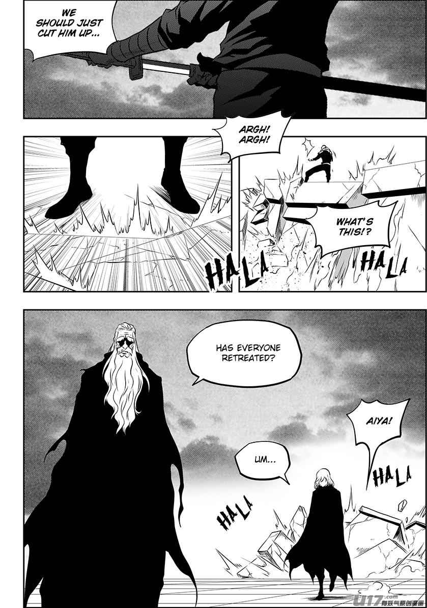 Page 14 of Chapter 221