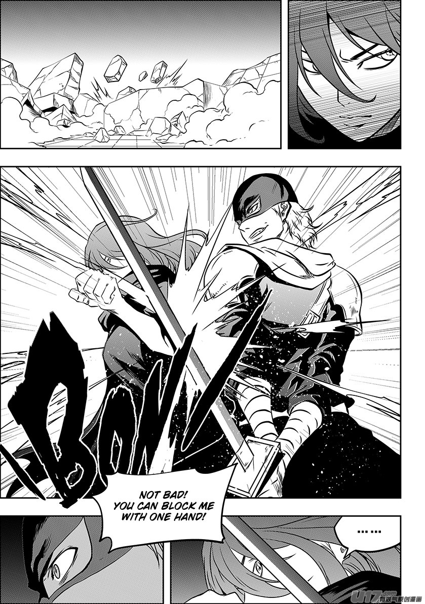 Page 15 of Chapter 221