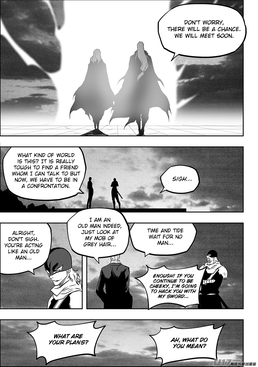 Page 17 of Chapter 221