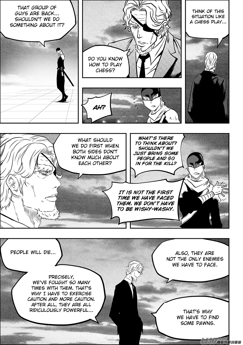 Page 18 of Chapter 221