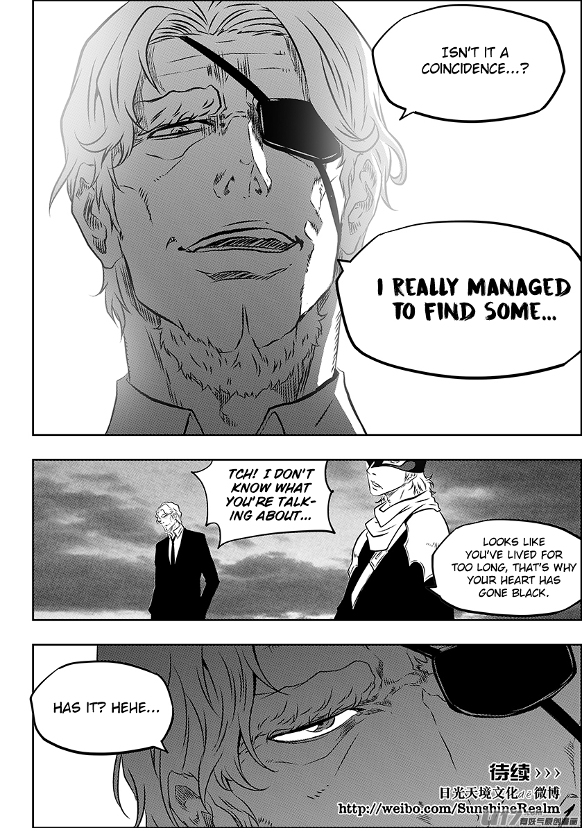 Page 19 of Chapter 221