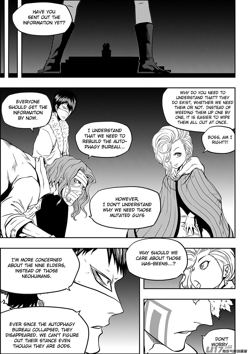 Page 5 of Chapter 222