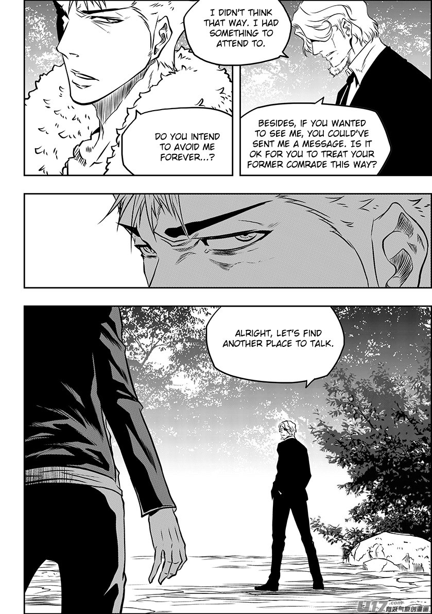 Page 9 of Chapter 222