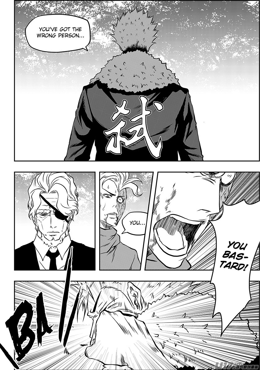 Page 11 of Chapter 222