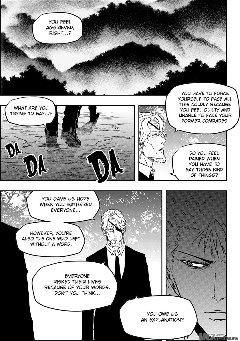 Page 13 of Chapter 222