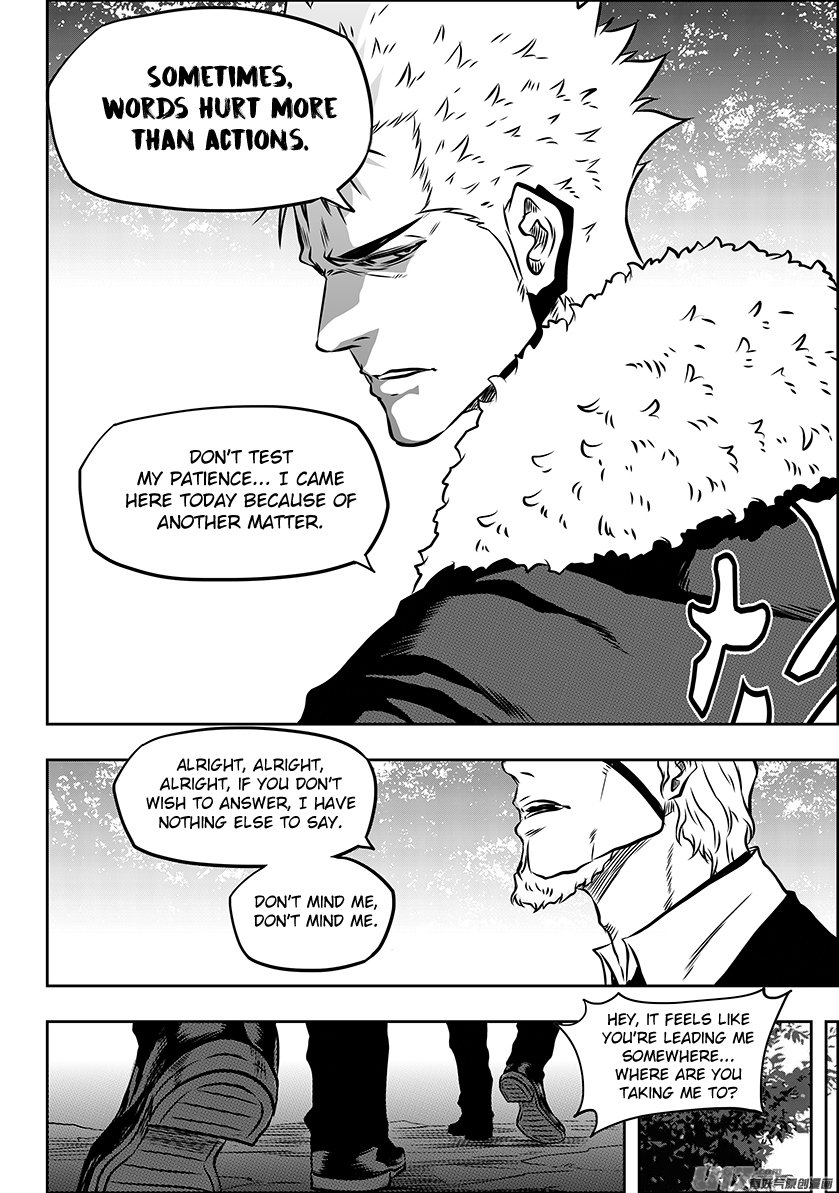 Page 15 of Chapter 222