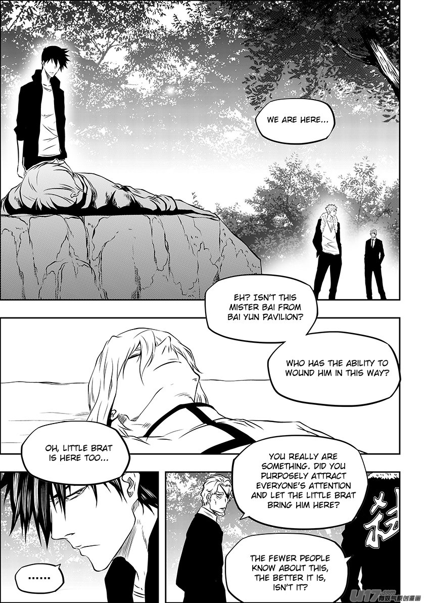 Page 16 of Chapter 222
