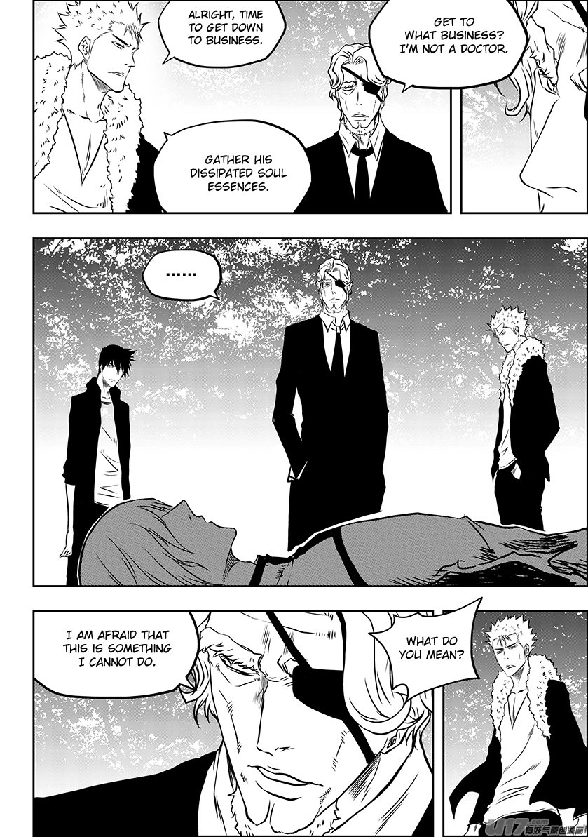 Page 17 of Chapter 222