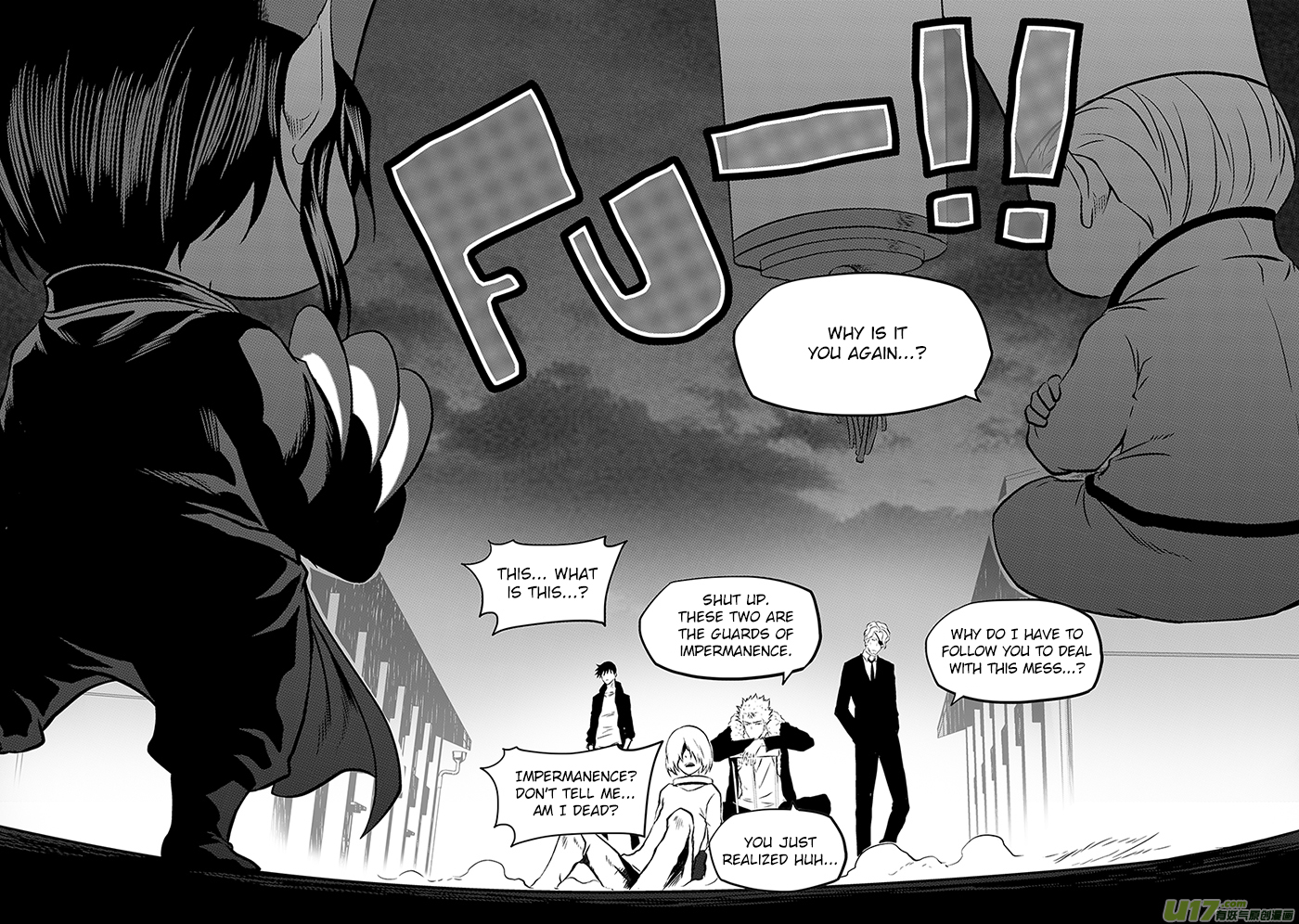Page 6 of Chapter 223
