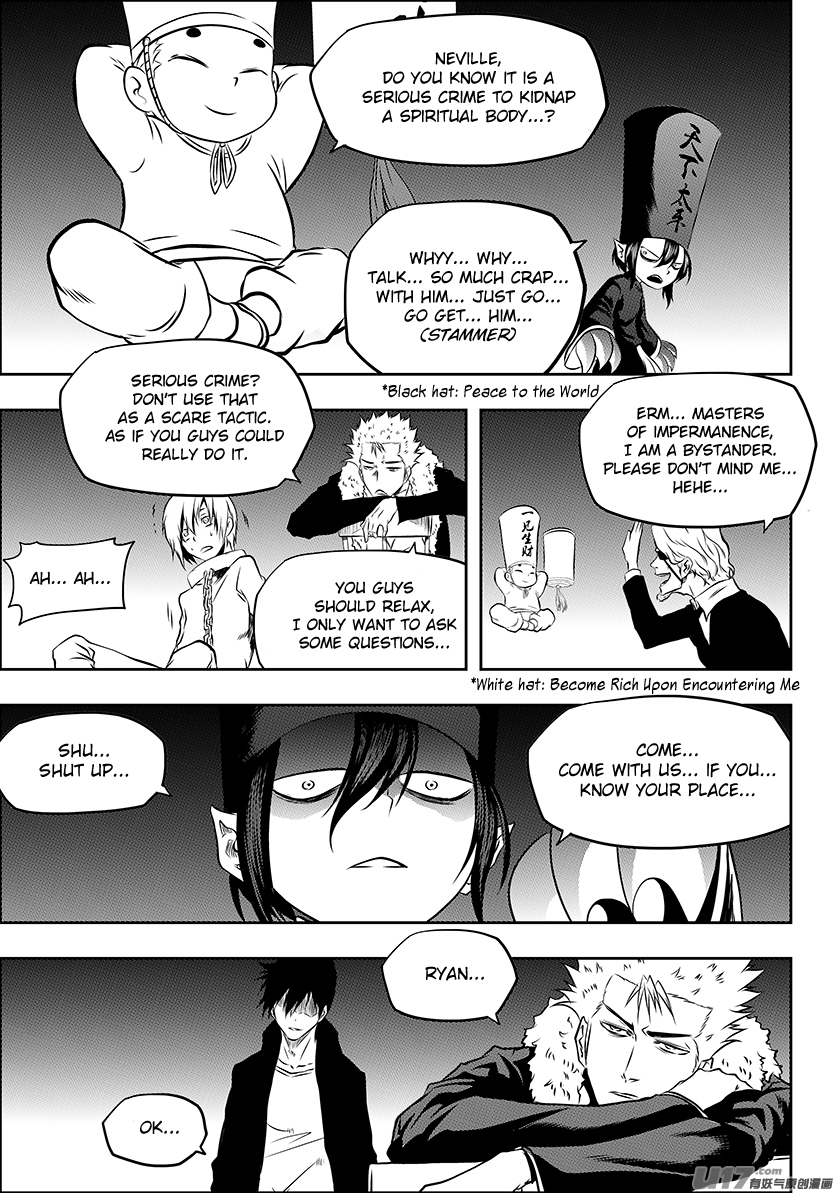 Page 7 of Chapter 223
