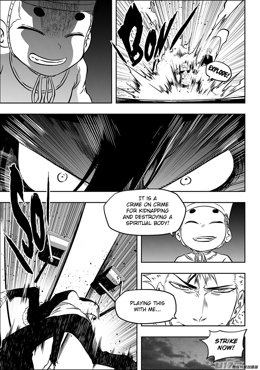 Page 9 of Chapter 223