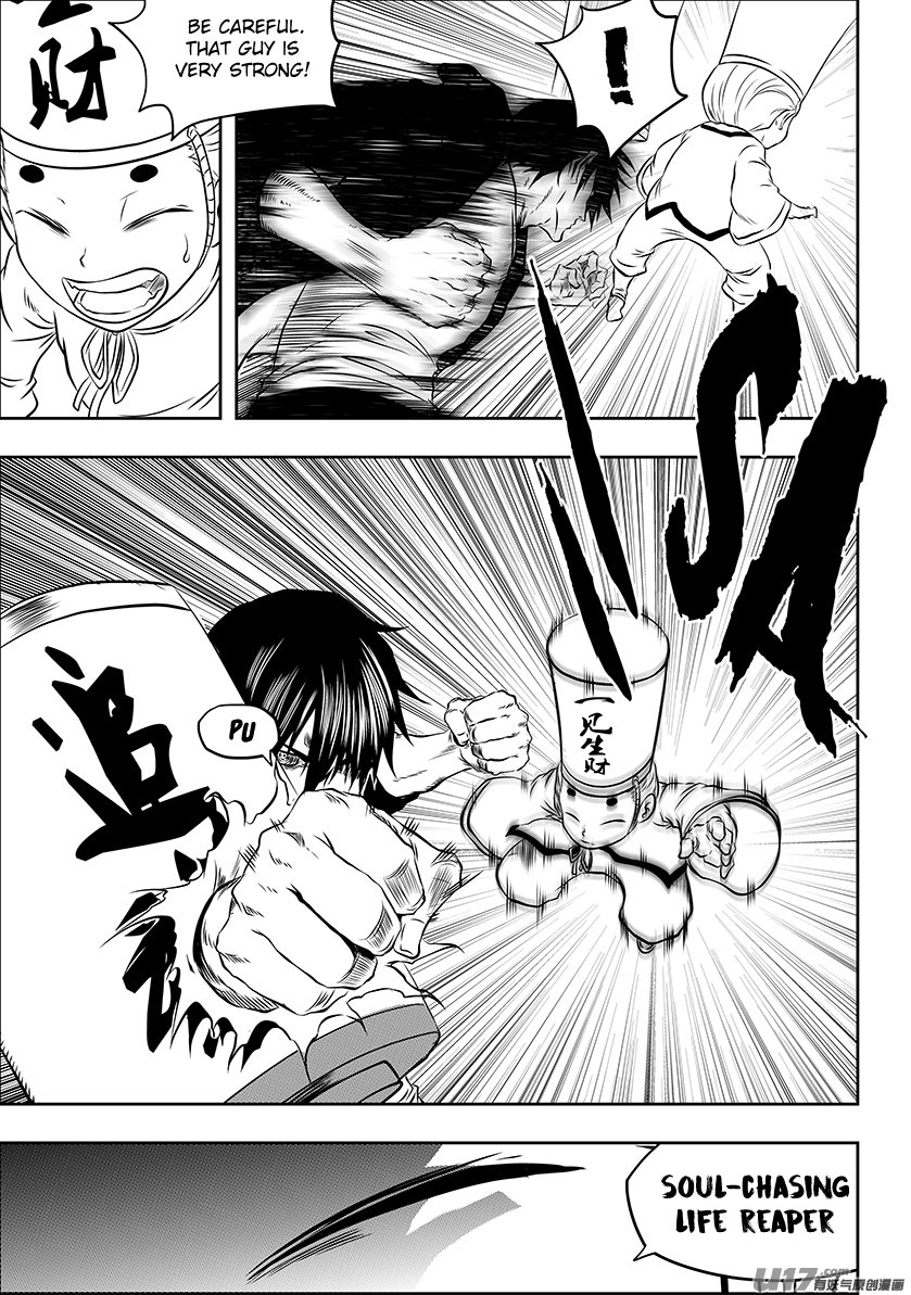Page 11 of Chapter 223
