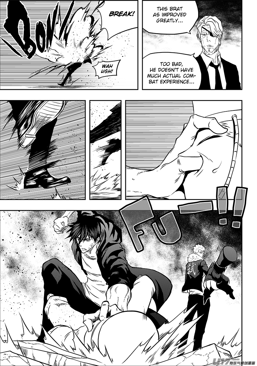 Page 12 of Chapter 223