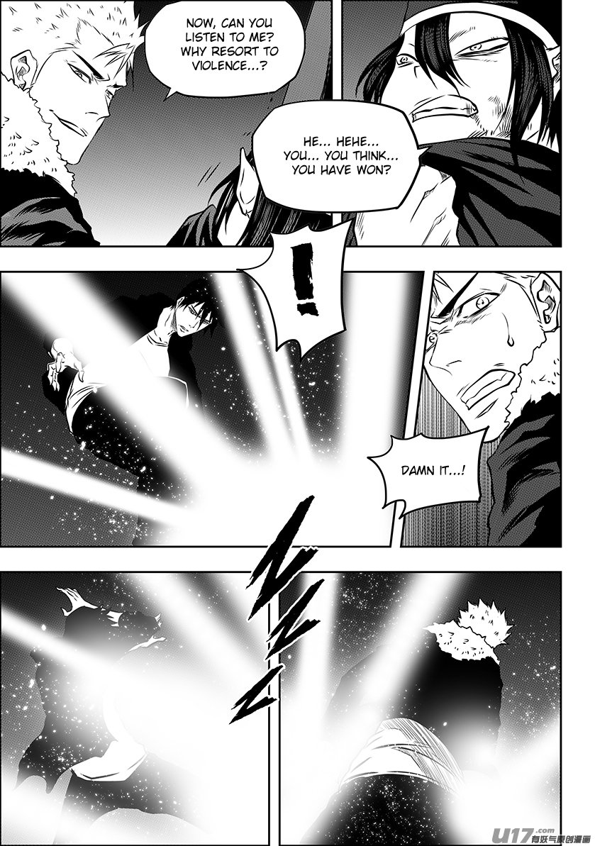 Page 13 of Chapter 223