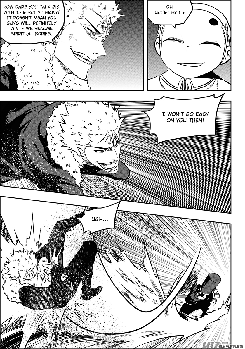 Page 16 of Chapter 223