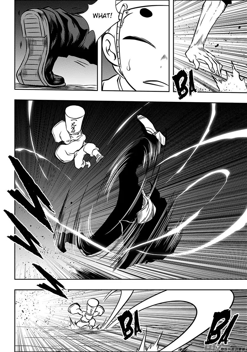 Page 4 of Chapter 224