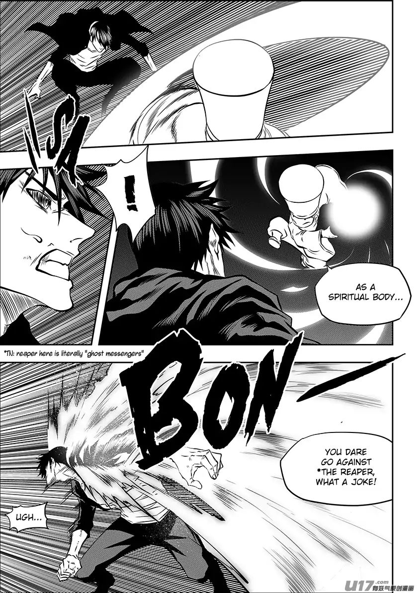 Page 6 of Chapter 224