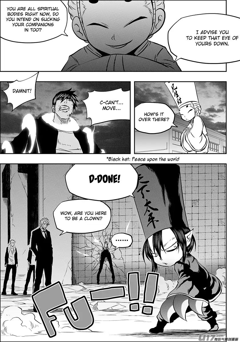 Page 8 of Chapter 224