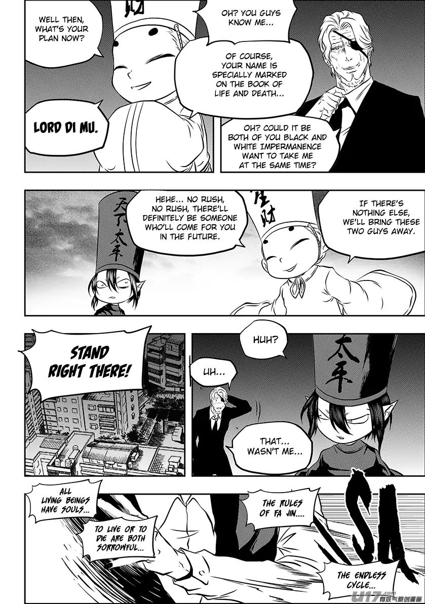 Page 9 of Chapter 224
