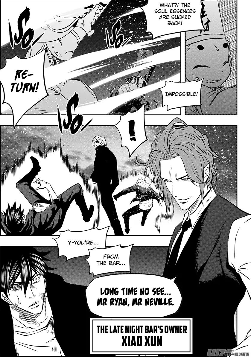 Page 10 of Chapter 224