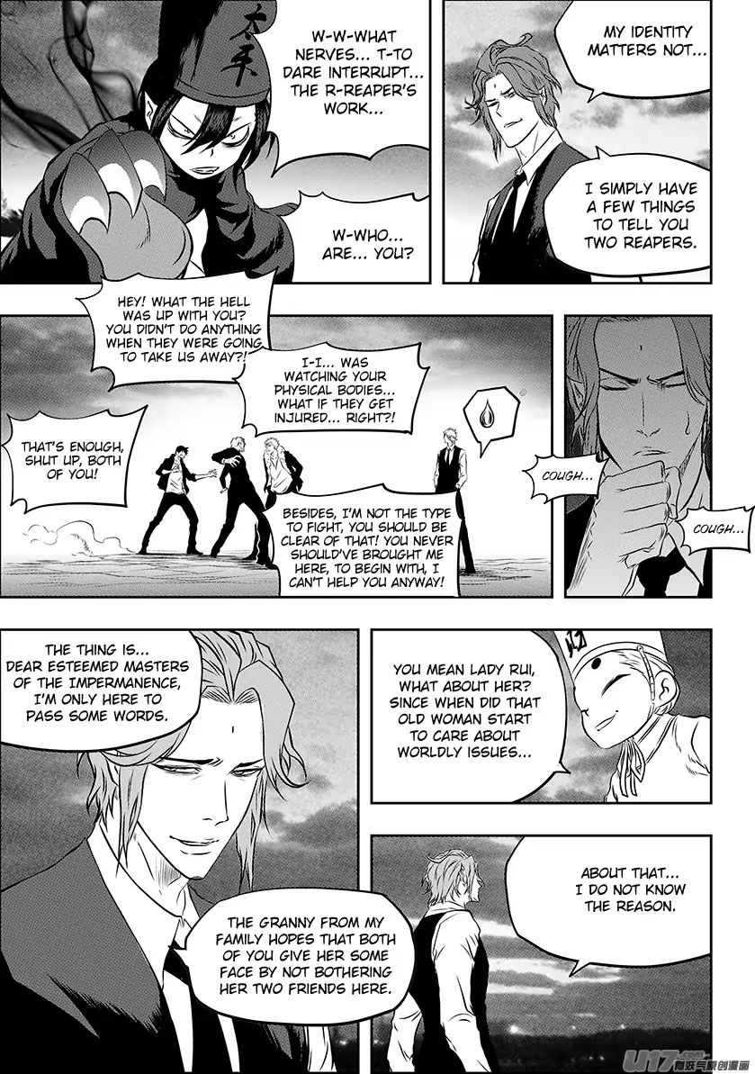 Page 11 of Chapter 224