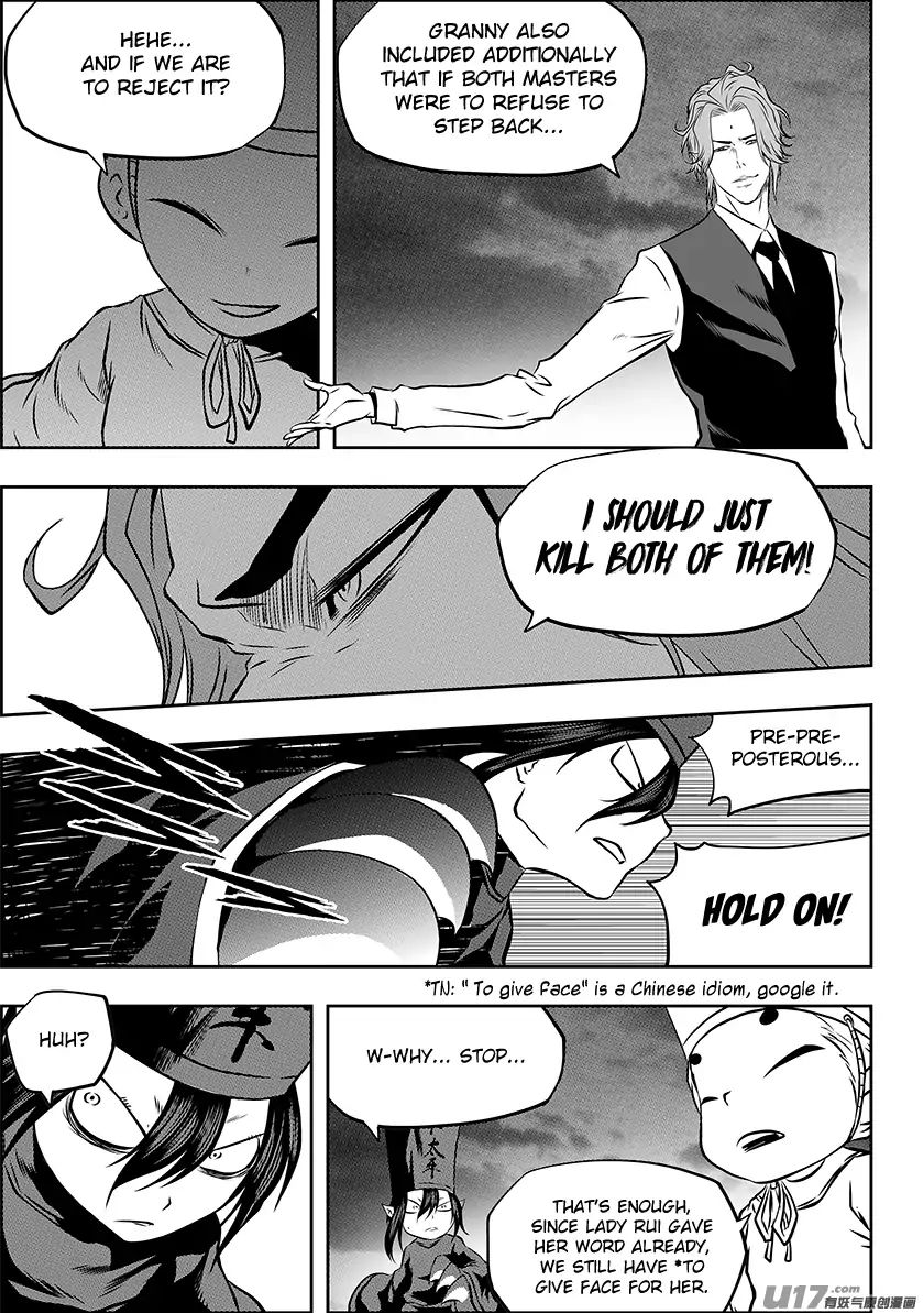 Page 12 of Chapter 224