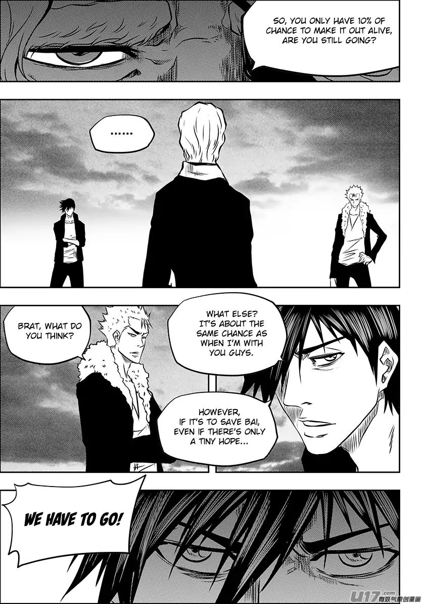 Page 15 of Chapter 224
