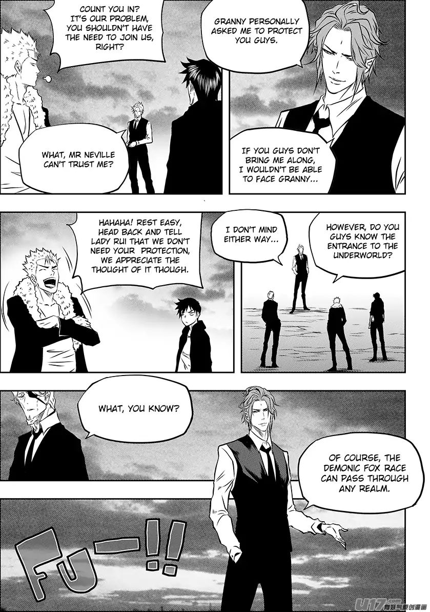 Page 17 of Chapter 224