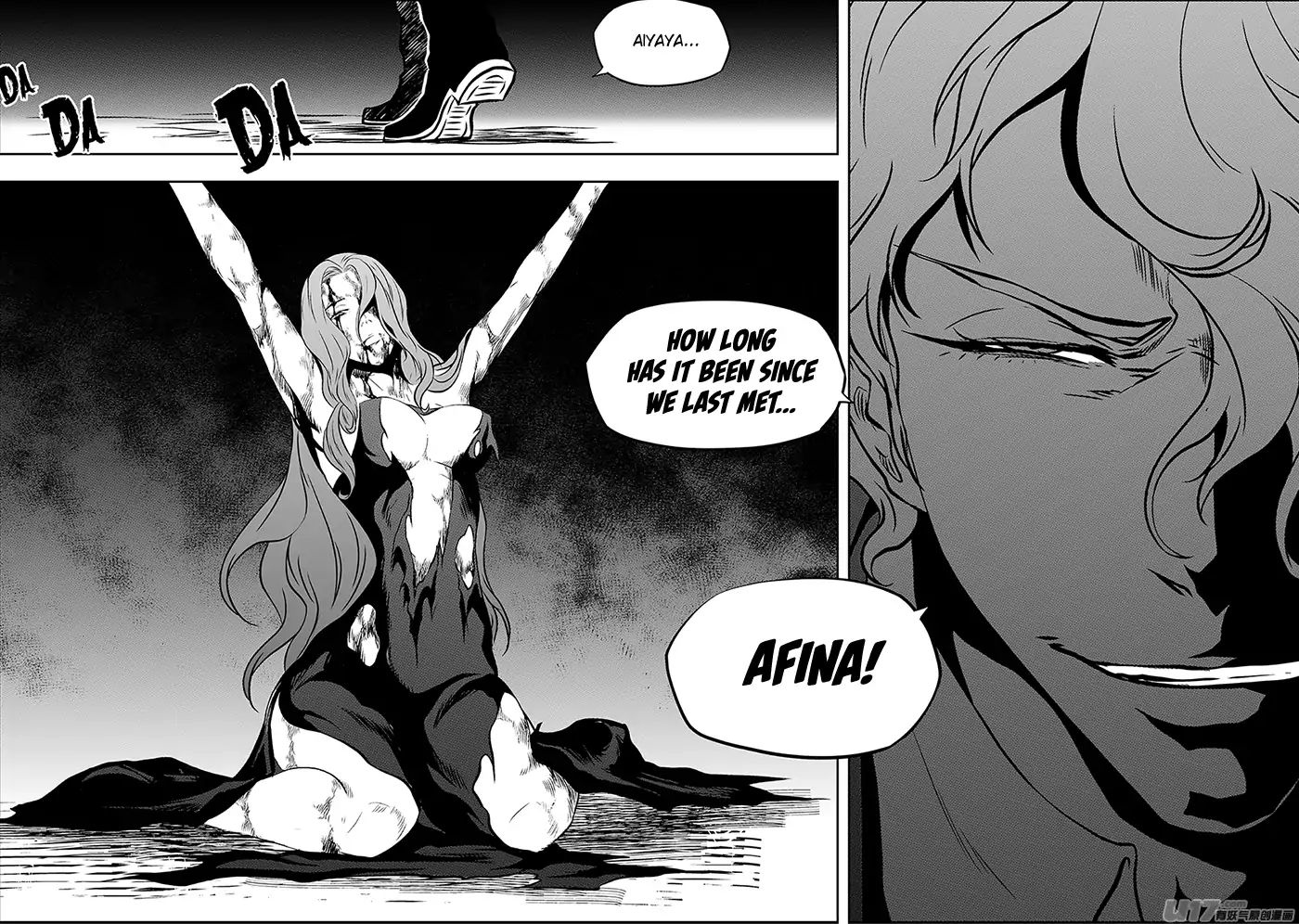 Page 18 of Chapter 224