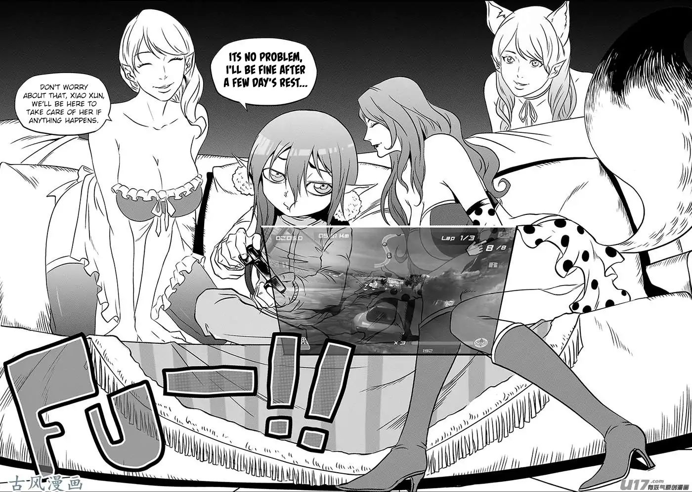 Page 4 of Chapter 225