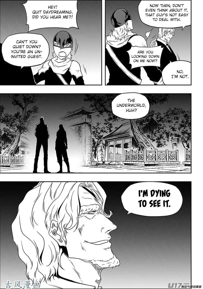 Page 9 of Chapter 225