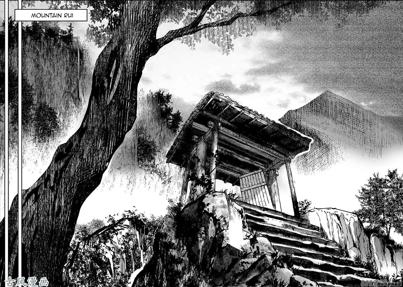 Page 10 of Chapter 225