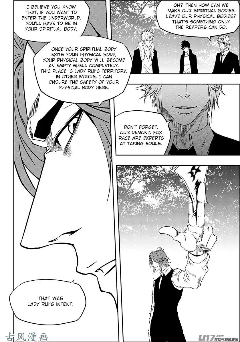 Page 16 of Chapter 225