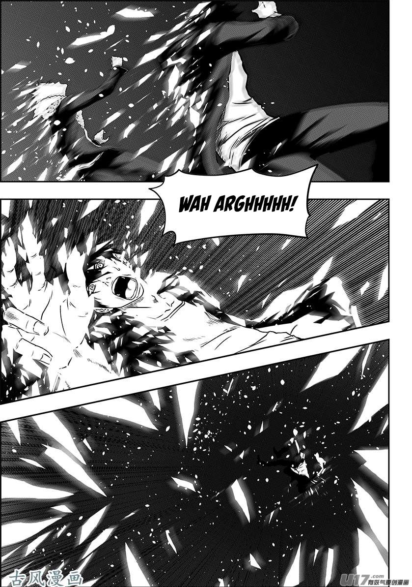 Page 7 of Chapter 226