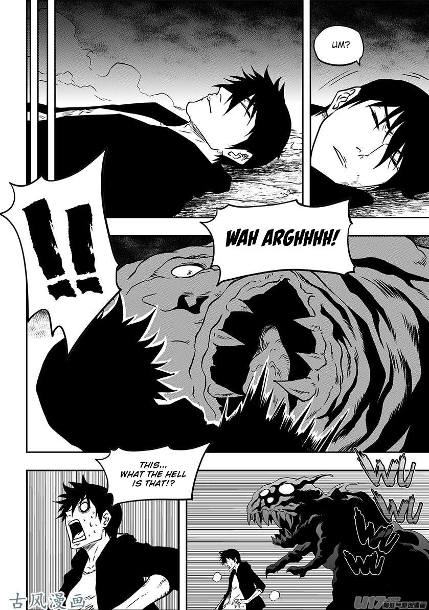 Page 8 of Chapter 226