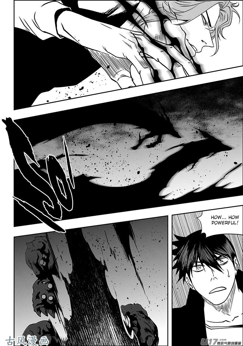 Page 10 of Chapter 226