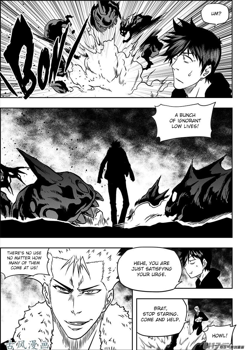 Page 11 of Chapter 226