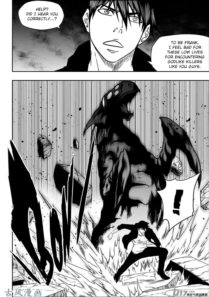Page 12 of Chapter 226