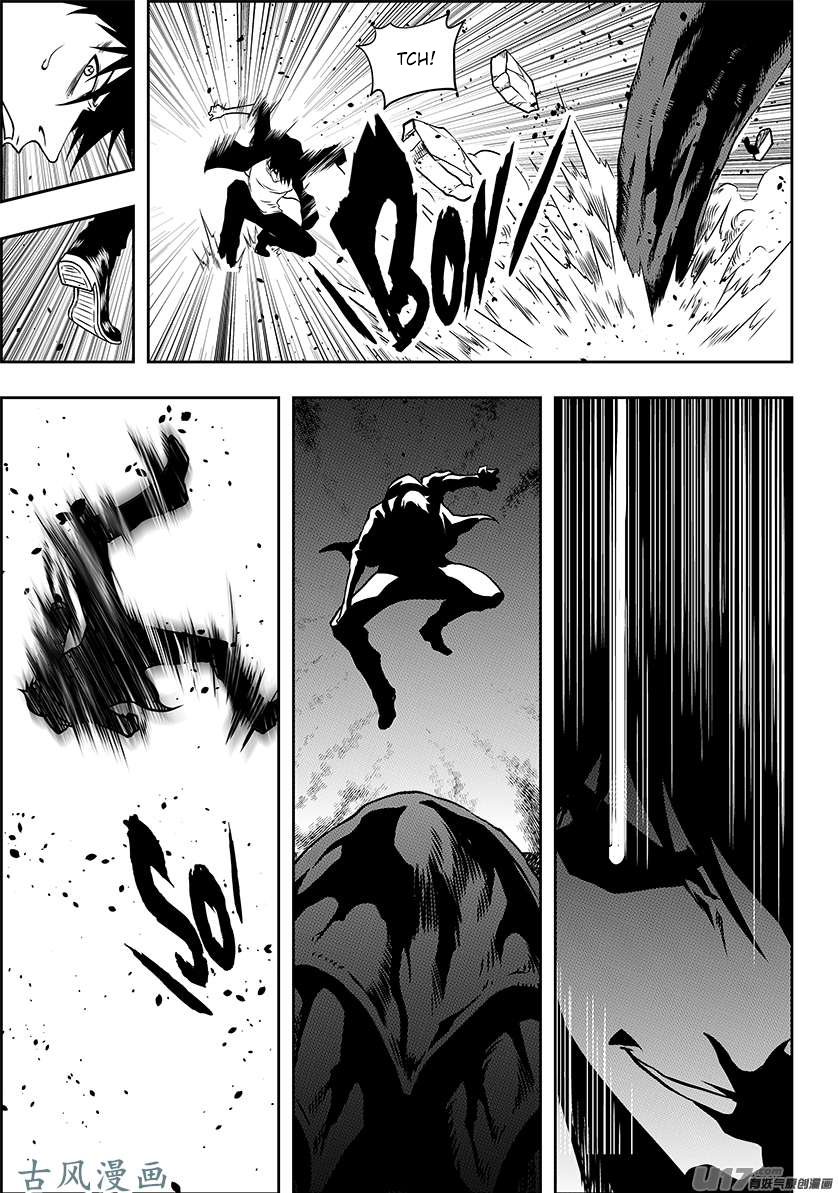 Page 13 of Chapter 226