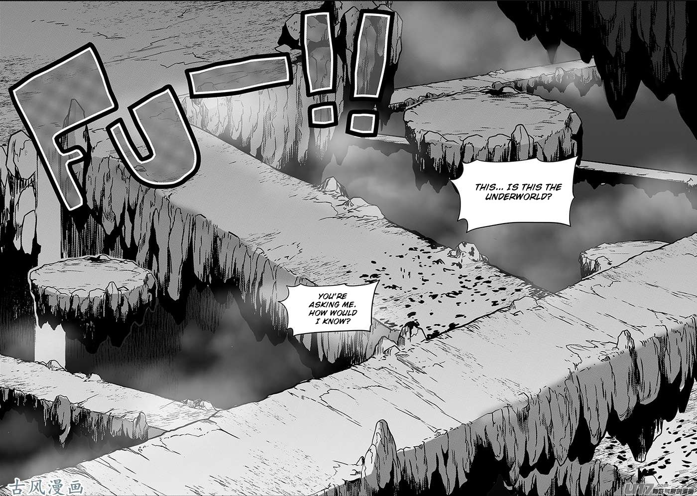 Page 18 of Chapter 226