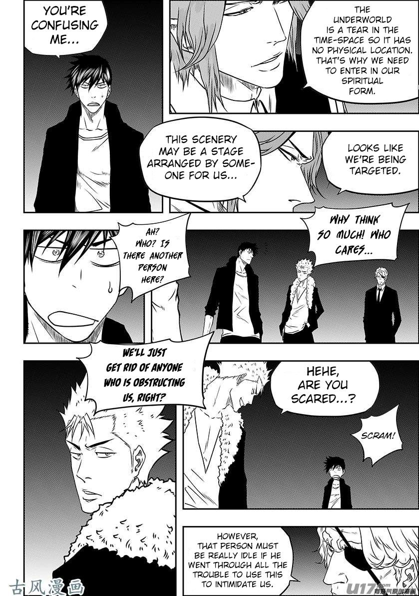 Page 4 of Chapter 227