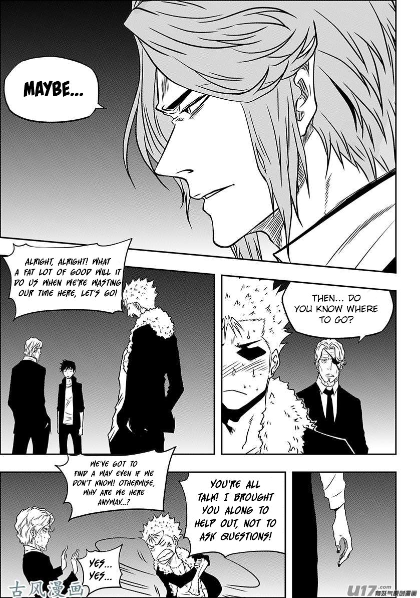 Page 5 of Chapter 227